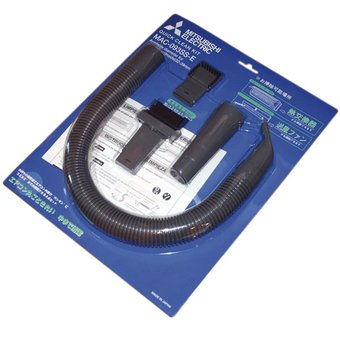 Kit_nettoyage_climatiseur_mural.jpg.340x340_q85.jpg