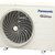 ETHEREA CU-E15-PKE Unité extérieure climatisation mono-split inverter réversible